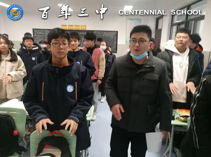 合肥三中:开展仪容仪表检查 展示学生良好风貌